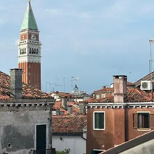 Emanuela's Flat Apartamento Venecia